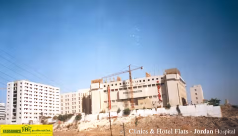 Jordan Hospital