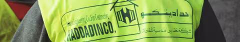 HECC
