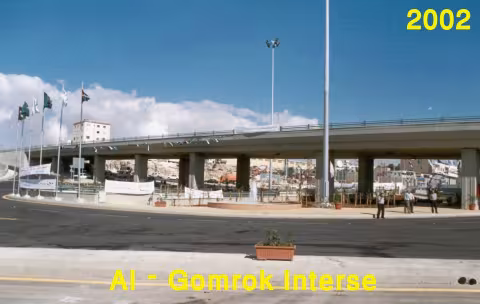 Al Gumrok Intersection