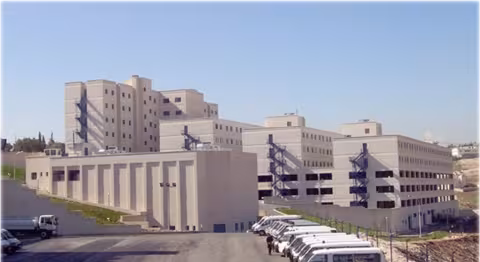 General Security Headquarters