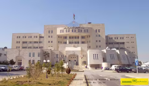 Ministry of Public Works and Housing