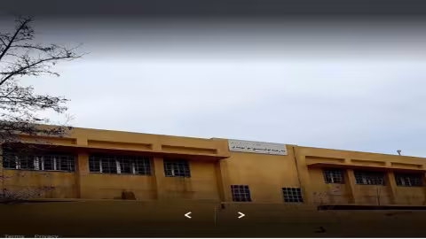 Tawfeq aboul Huda School