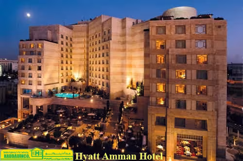 Hyatt Amman Hotel