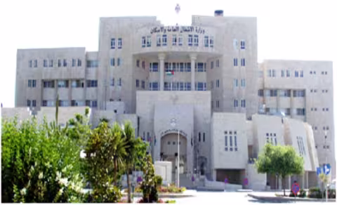 Ministry of Public Works and Housing