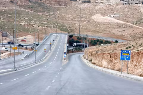 Salheyyet Al Abed Bridge 