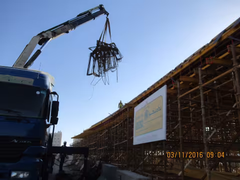 Al Dawreat Intersection