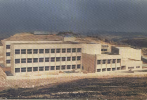 Al Thalaga School