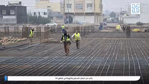 AL-KHALIDIYA HOSPITAL - IRAQ