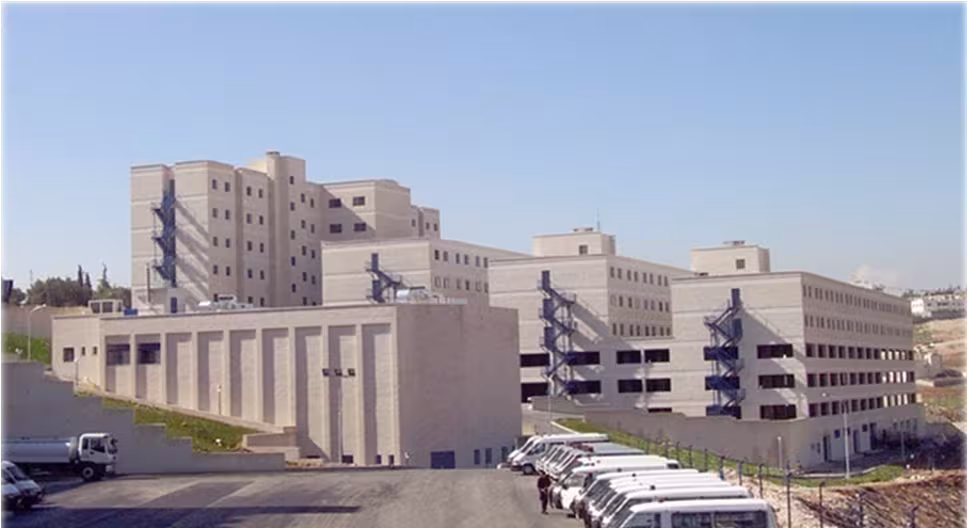 General Security Headquarters