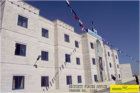 General Security Headquarters