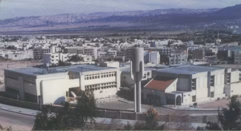 Aqaba School