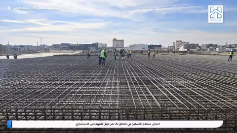 AL-KHALIDIYA HOSPITAL - IRAQ