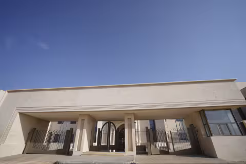 Rosary School