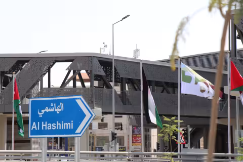 BRT - Tareq Ain Ghazal