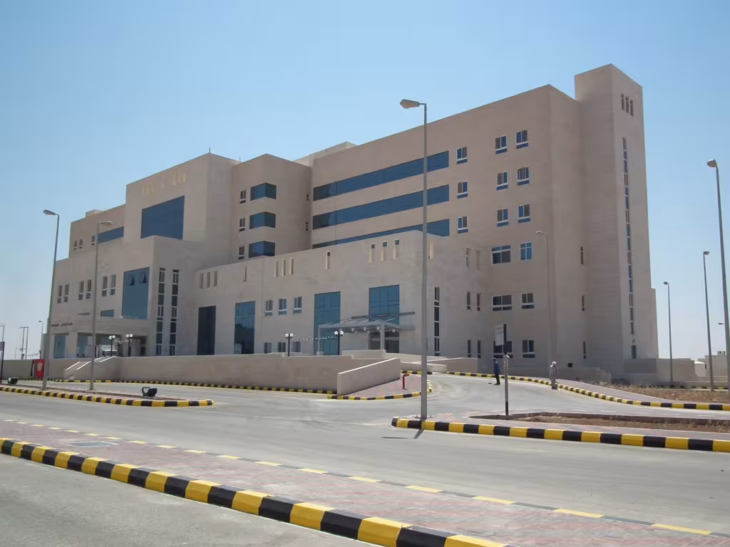 Al Mafraq Hospital