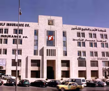Jordan & Gulf Insurance